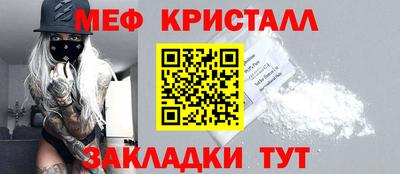 каннабис Свободный