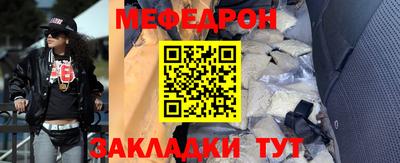 каннабис Свободный