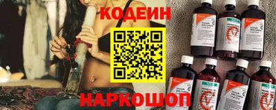 экстази Кохма
