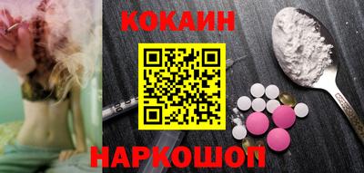каннабис Свободный