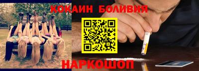 а пвп мука Севастополь