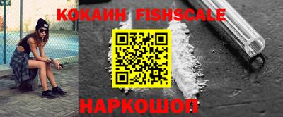 каннабис Свободный