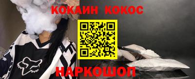 а пвп мука Севастополь