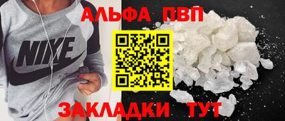 каннабис Свободный