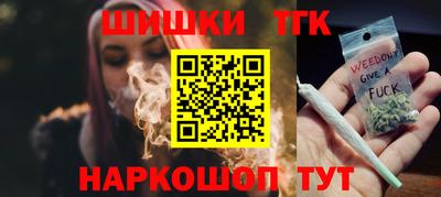 каннабис Свободный