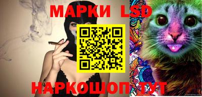 а пвп мука Севастополь