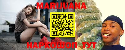 а пвп мука Севастополь