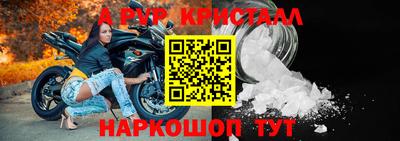 каннабис Свободный