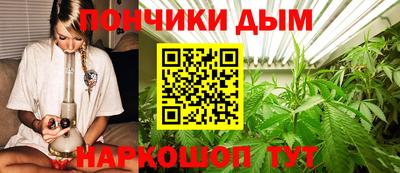 каннабис Свободный