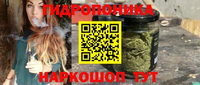 а пвп мука Севастополь