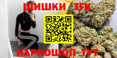 каннабис Свободный