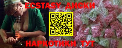 а пвп мука Севастополь