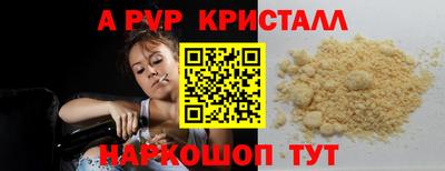 каннабис Свободный