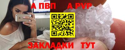 каннабис Свободный