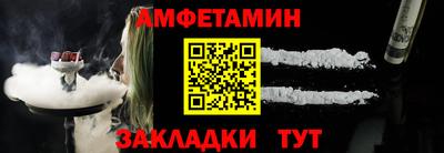 а пвп мука Севастополь