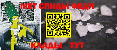 каннабис Свободный
