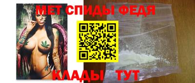 каннабис Свободный