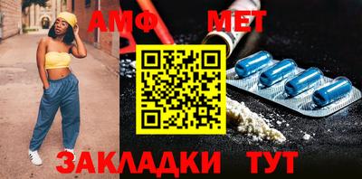 а пвп мука Севастополь