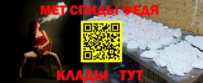 каннабис Северобайкальск