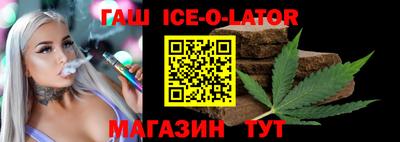 каннабис Свободный