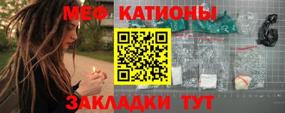 каннабис Свободный