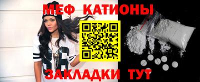 а пвп мука Севастополь