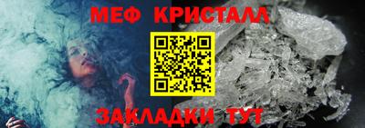 а пвп мука Севастополь