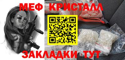 каннабис Свободный